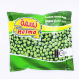 مفرزات بازلاء خضراء نسمه 400غ