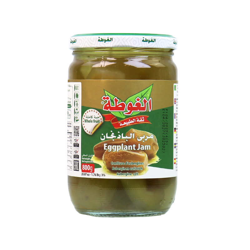 Ghouta Eggplant Jam 800g