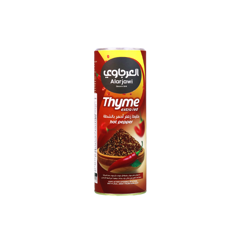 Thyme Mixture With Chili Arjawi 450g