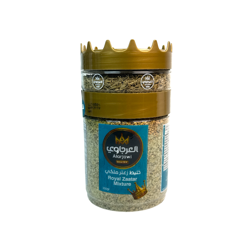 Royal Thyme Arjawi Box 350g