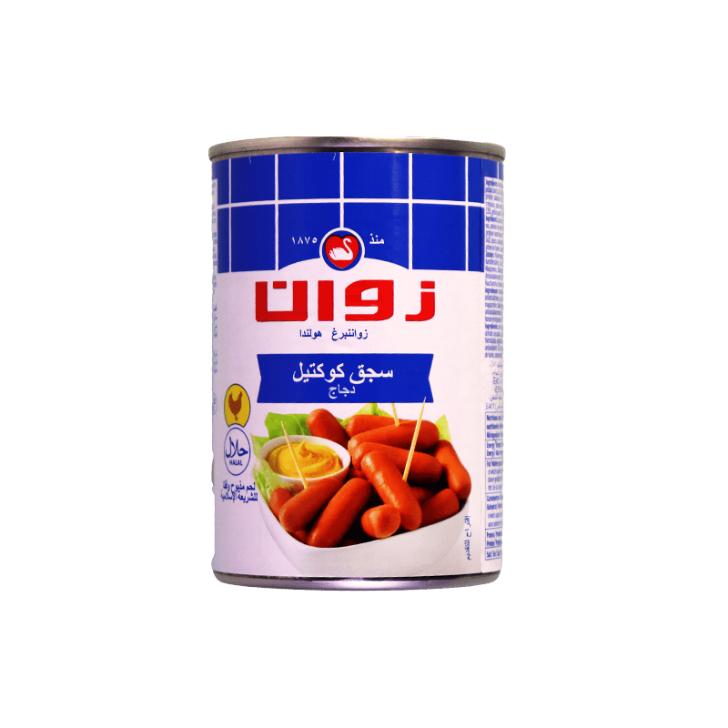 مرتديلا دجاج زوان 400غ