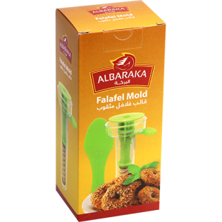 قالب فلافل بلاسيتك البركة الصباح