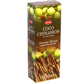 بخور جوز هند وقرفة