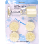 قالب معمول كبس كبير مدور 4قطع HD28-730