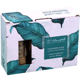 ترمس قهوة 1ليتر KM20-4