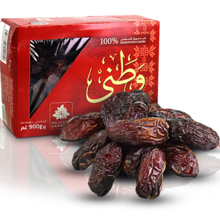 Palestinian Medjool Dates 900g