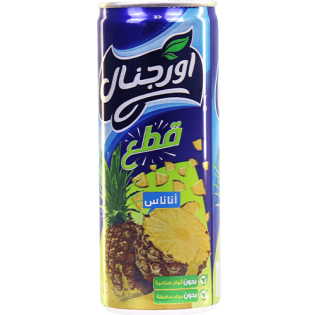 Natural Juice Pineapple Original Dutch 240ml