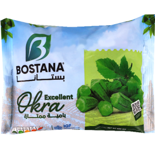 Frozen Okra Excellent Bostana 400g