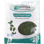 Frozen Molokhia Gesneden Bostana 400g
