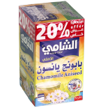 Chamomile Anise Shami 12 Packets