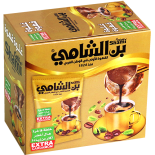 غلوة قهوة الشامي دهبي 10ظرف 20غ