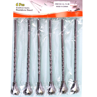 Matte Straw 6pcs Silver A74-8