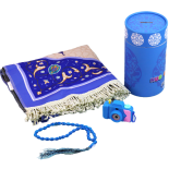 Box of prayer mat, rosary, camera and counter for children