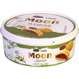 Mamoul dates with olive oil 500g