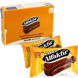 Chocolate Choco Alfakher 12 Pieces