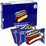 Biscuits Stuffed with Vanilla Cream Alfakhr 20 Pieces