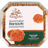 Braziq Mahmalji 400g