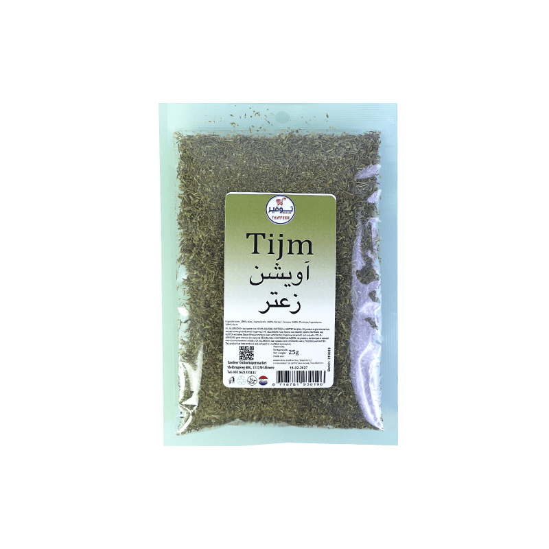Zaatar spices 25g