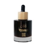 Propolis Extract 50ml