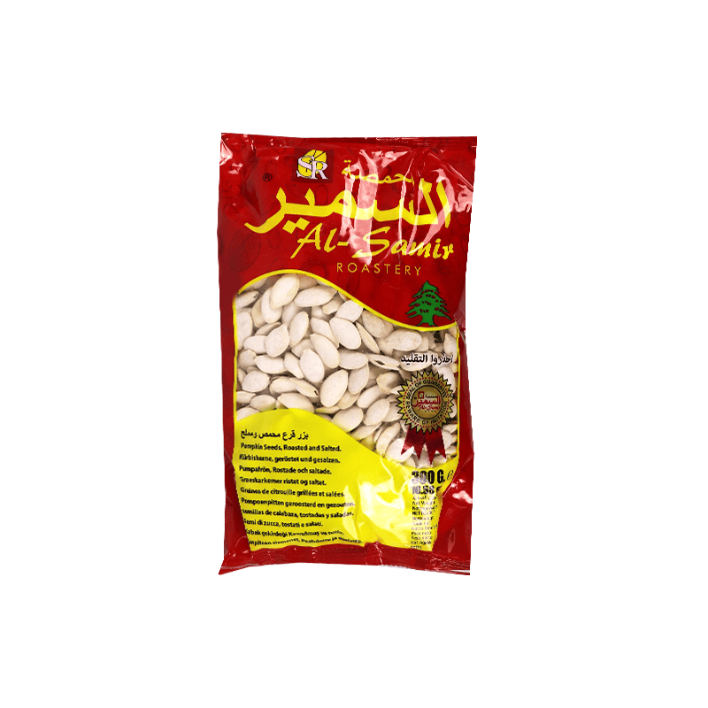 Zaden pampoen samir300g