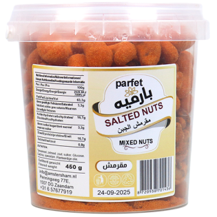 Crispy Nuts With Cheese Parfet 450g