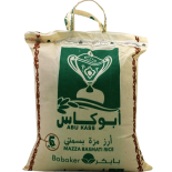 Rice Abu kass 4.5kg