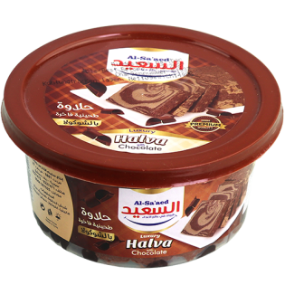 Baklava Dough Six Dried Bracelets Candy 48 Pieces