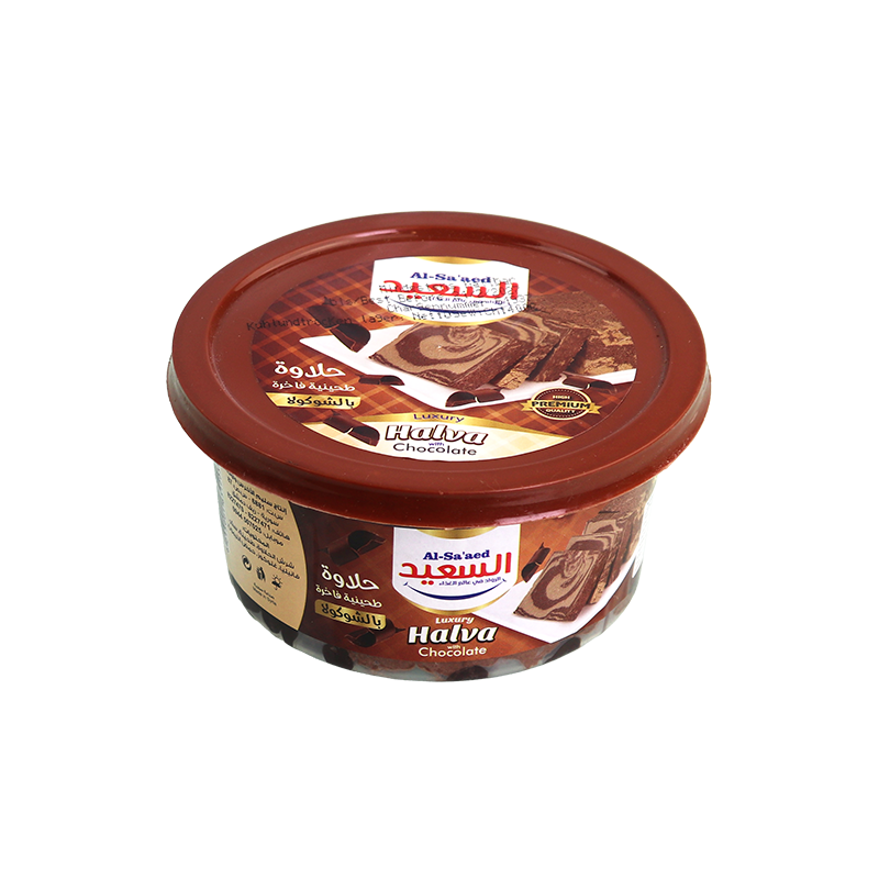 حلاوة طحينية فاخرة بالشوكولا السعيد400غ