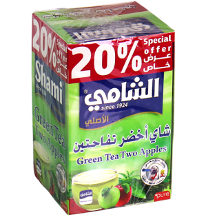 شاي اخضر تفاحتين الشامي 12ظرف