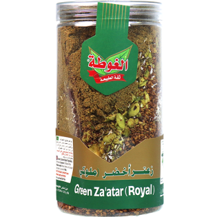 زعتر اخضر ملوكي الغوطة 500غ