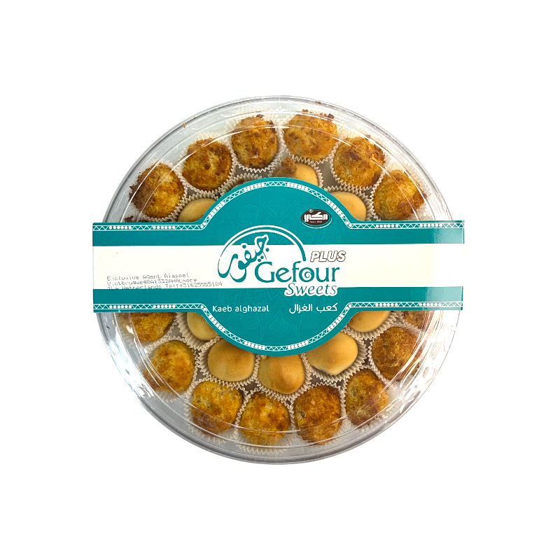 Kaab AlGhazal Coconut GeOne Mix Makki 500gr