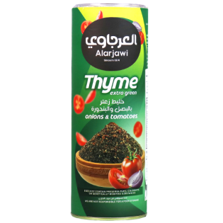 خليط زعتر بالبصل والبندورة العرجاوي 450غ