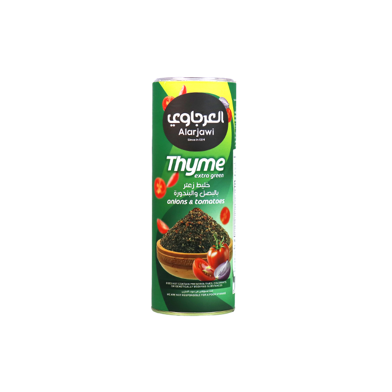 Thyme Mixture With Onion And Tomato Arjawi 450g