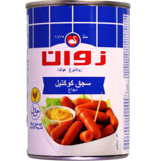 Lanchon Zwan Chicken 400g