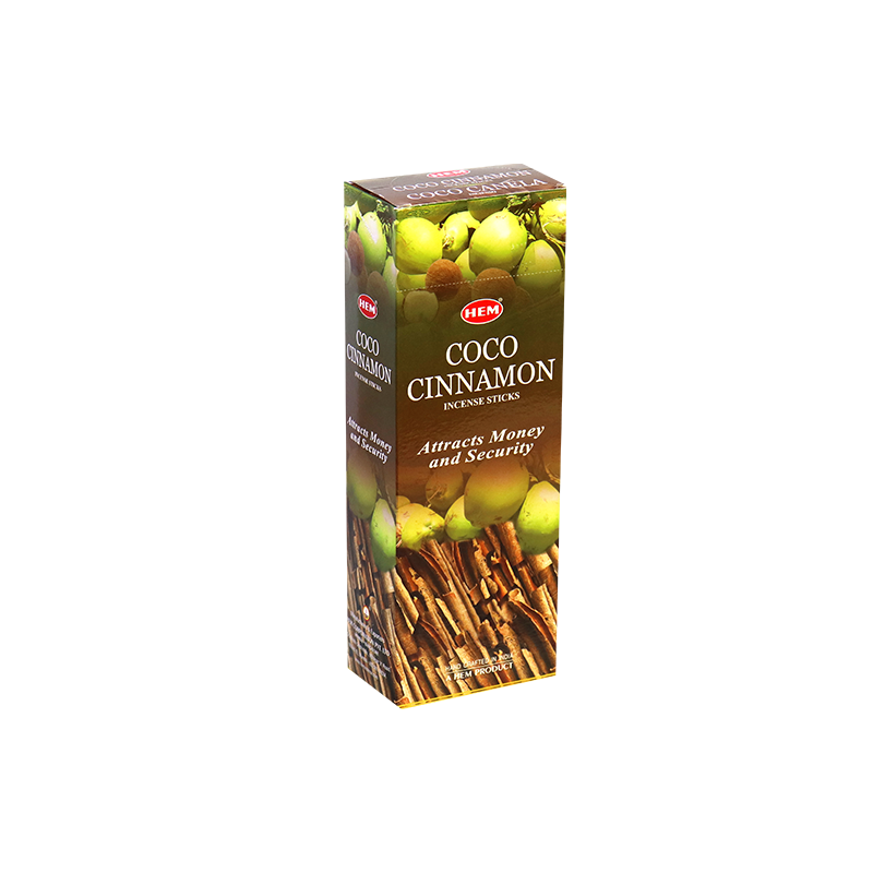 بخور جوز هند وقرفة