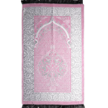 Thin Prayer Mat