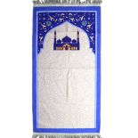 سجادة صلاة سميكة 4LM 5-5