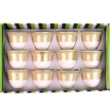 Arabic Gilded Coffee Cups Set LM53-32