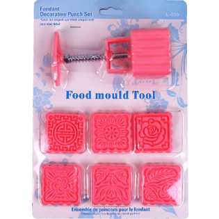 Maamoul Box Press Mold 6 Patterns 4LM-13-9