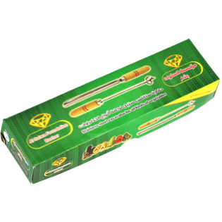 Small zucchini excavator Salwa 12 pieces