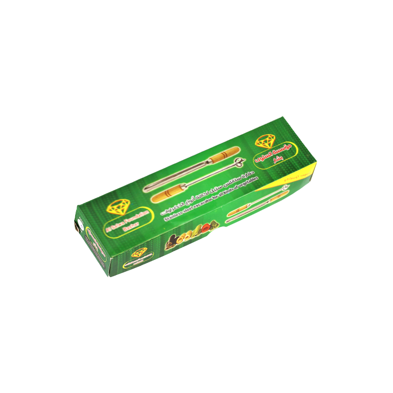 Small zucchini excavator Salwa 12 pieces