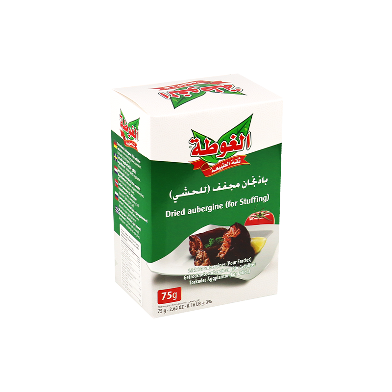 Aubergines Gedroogd Algota 75g