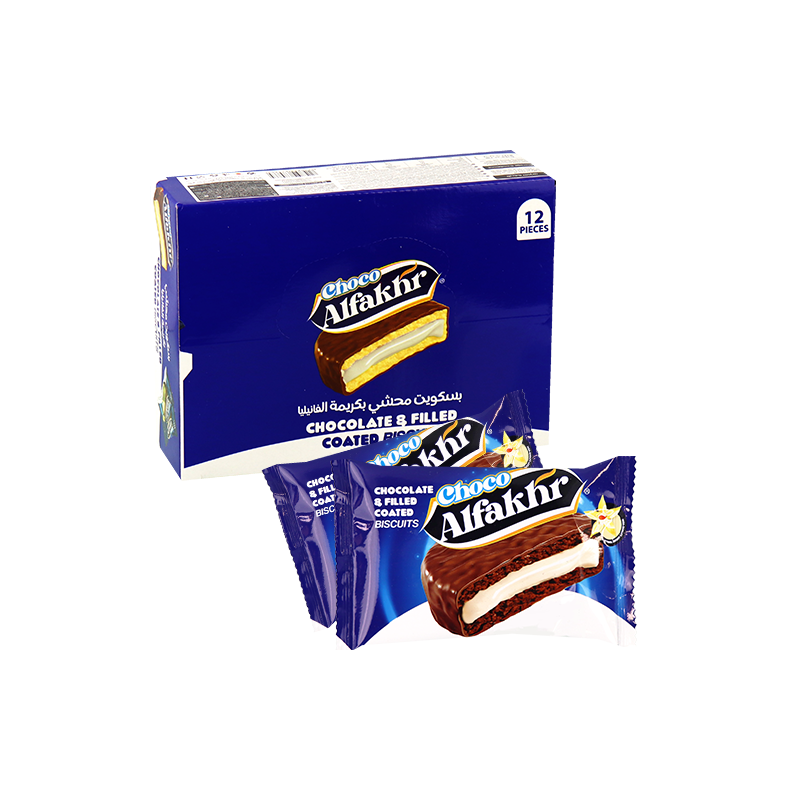 Biscuits Stuffed with Vanilla Cream Alfakhr 20 Pieces