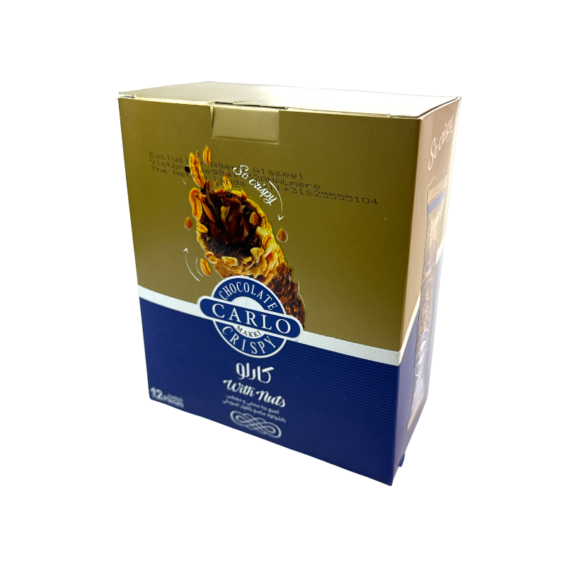 مكي كارلو فستق 312غ