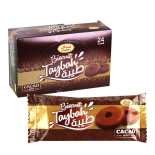 بسكويت كاكاو سيبال طيبة 24 قطعة