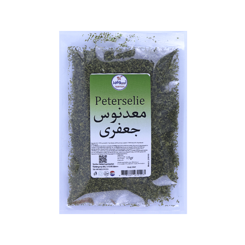 Parsley spices 15g