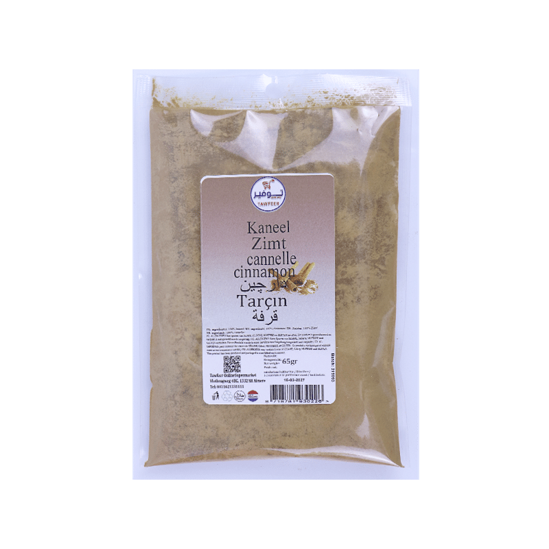 Fine cinnamon spices 65g