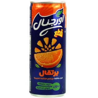 Sap Vruchtenstukken Sinaasappel Original 240ml