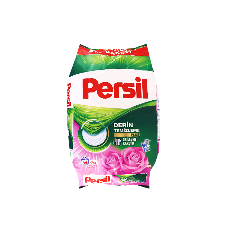 مسحوق غسيل برسيل 7كغ