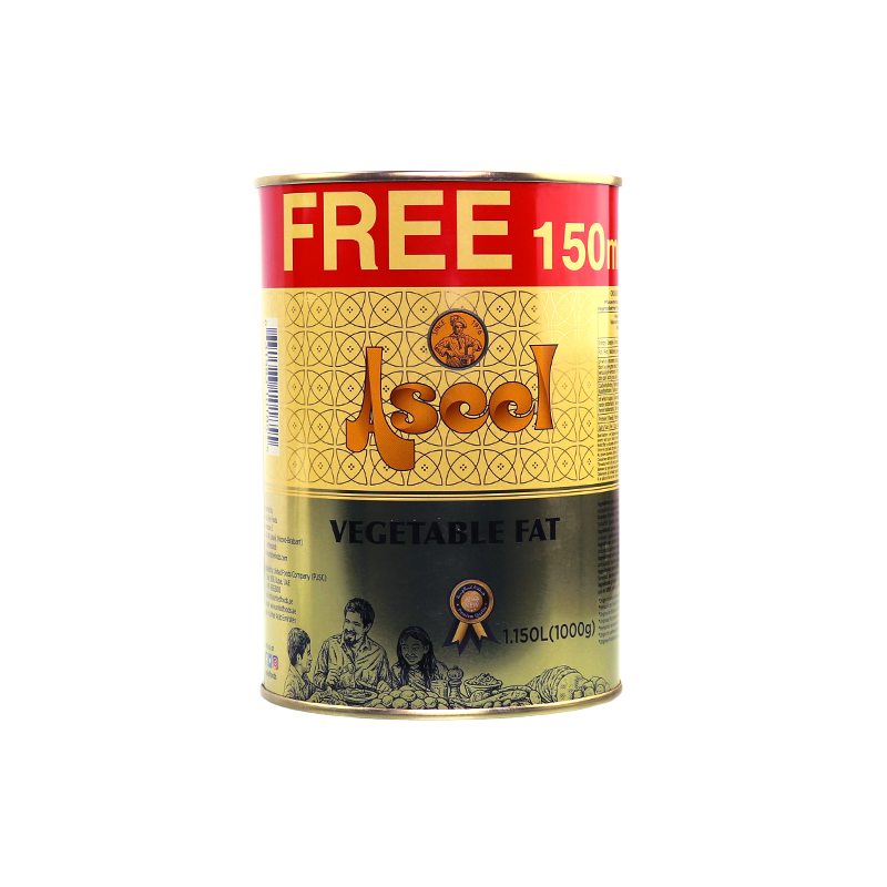 Vegetable Ghee Aseel 1 Kg+150 ml Free